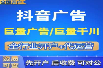 案例解析：竞价推广代运营助力企业实现精准营销